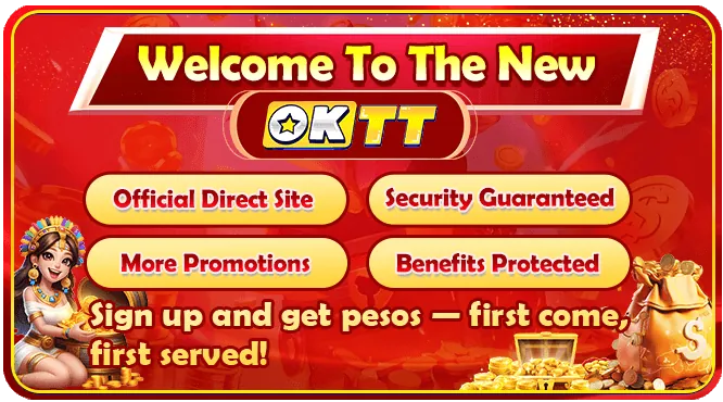 TG777 Mobile App